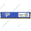 Модуль памяти 4ГБ DDR3 SDRAM Patriot "PSD34G13332H" (PC10600, 1333МГц, CL9) (ret)