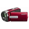 VideoCamera Sony DCR-SX45ER red CCD 60x IS el 3" Touch LCD MS Pro-Hg Duo+SDXC Flash  (DCRSX45ER.CEL)