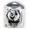 Стереогарнитура Gembird MHS-108-USB, рег. громкости