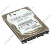 Жесткий диск 500ГБ 2.5" Toshiba "MK5059GSXP", 5400об/мин., 8МБ (SATA II) (oem)