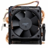 Кулер AMD ORIGINAL SilentPipe  sAM2+/AM3 (HP+Al+CU) - 125\140W PWM