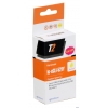 Картридж T2 IC-CCLI-521Y Yellow (с чипом)