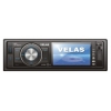 Автомагнитола DVD Velas VD-M301U 3" USB MP3 MPEG WMA