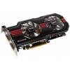 Видеокарта Asus PCI-E NV ENGTX560Ti DCII/2DI/1GD5 GTX560 1024Mb 256b DDR5 830/4000 D-DVI+HDMI RTL (ENGTX560 TI DCII/2DI/1GD5)