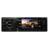 Автомагнитола DVD Hyundai H-CMD4022