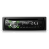 Автомагнитола CD Pioneer DEH-2310UB