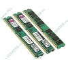 Модуль памяти 3x4ГБ DDR3 SDRAM Kingston "ValueRAM" KVR1333D3N9K3/12G (PC10600, 1333МГц, CL9) (ret)
