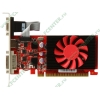 Видеокарта PCI-E 1024МБ Gainward "GeForce GT 430" 1596 (GeForce GT 430, DDR3 64бит, D-Sub, DVI, HDMI) (oem)