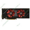 Видеокарта PCI-E 1280МБ Gainward "GeForce GTX 570 GS" 1725 (GeForce GTX 570, DDR5, 2xDVI, HDMI, DP) (ret)