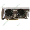 Видеокарта PCI-E 1024МБ MSI "N560GTX-TI Twin Frozr II/OC" (GeForce GTX 560 Ti, DDR5, 2xDVI, mini-HDMI) (ret)