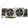 Видеокарта PCI-E 1280МБ Palit "GeForce GTX 570 Sonic Platinum" (GeForce GTX 570, DDR5, 2xDVI, HDMI, DP) (ret)