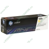 Картридж HP "128A" CE322A (желтый) для LJ-CM1415/CP1525 
