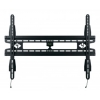 Кронштейн для телевизора Kromax VEGA-10 серый 42"-70" макс.60кг настенный фиксированный