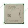 Процессор AMD "Athlon 64 X2 7750" (2.70ГГц, 2x512КБ+2МБ, HT1800МГц) SocketAM2+ (oem)