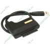 Переходник USB3.0->SATA III STLab "U-570", с блоком питания (ret)