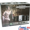 Колонки Диалог U-8100-4 (4колонки +SUBWOOFER)