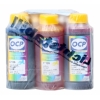 Комплект чернил OCP (BKP 249, C/M/Y 126, RSL 100) для HP K5300 с промывочной жидкостью OCP RSL 100 в комплекте, 100 gr x 5