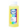 Жидкость для промывания OCP RSL, Rinse Solution Liquid - жидкость для промывания картриджей внутри (желтого цвета) 100 gr