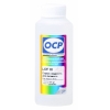 Жидкость для промывания OCP LCF III, Lexmark Cleaning Fluid - жидкость для отмачивания пигмента (бесцветная) 100 gr