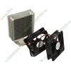 Кулер для процессора Socket775/115x/1366/AM2/AM3 GlacialTech "Igloo 5610 Plus Silent" (ret)