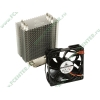 Кулер для процессора Socket775/115x/1366/AM2/AM3 GlacialTech "Igloo 5710 Plus Silent (E)" (ret)