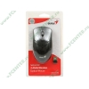 "Мышь" Genius "NetScroll 801 2.4GHz Wireless Optical Mouse" оптич., беспров., 2кн.+скр., черный (USB) (ret)