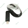 "Мышь" Genius "Traveler 620 Laser" лазерн., беспров., 4кн.+скр., серебр.-черный (USB) (ret)