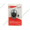 "Мышь" Genius "Mini Navigator 900" оптич., беспров., 2кн.+скр., черный (USB) (ret)