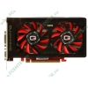 Видеокарта PCI-E 1024МБ Gainward "GeForce GTX 560 Ti Golden Sample" 1817 (GeForce GTX 560 Ti, DDR5, D-Sub, 2xDVI, HDMI) (ret)