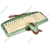 Комплект клавиатура + мышь A4Tech "G-Cube Enchanted Collection Earth" GKSE-2728E, зеленый (USB) (ret)