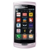 Телефон Samsung GSM GT-S8530 розовый
