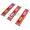 Crucial Ballistix <BL3KIT25664TR1608> DDR-III DIMM 6Gb KIT 3*2Gb <PC3-12800> CL8
