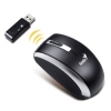 Мышь Genius ScrollToo 700 оптическая беспроводная, мини, USB, 800dpi, USB, 3 кнопки, black/silver