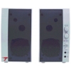 Колонки TYPHOON SILVER CREST 320 AT-50870 (5.25W)