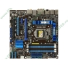 Мат. плата Socket1155 ASUS "P8H67-M EVO" (iH67, 4xDDR3, SATA III, SATA II, RAID, U133, 2xPCI-E, D-Sub, DVI, HDMI, DP, SB, 1Гбит LAN, IEEE1394a, USB2.0, USB3.0, mATX) (ret)