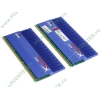 Модуль памяти 2x4ГБ DDR3 SDRAM Kingston "Hyper X" KHX1600C9D3T1K2/8G (PC12800, 1600МГц, CL9) (ret)