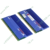Модуль памяти 2x4ГБ DDR3 SDRAM Kingston "Hyper X" KHX1600C9D3T1K2/8GX (PC12800, 1600МГц, CL9) (ret)