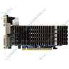 Видеокарта PCI-E 1024МБ ASUS "EN210 Silent/DI/1GD3/V2(LP)" (GeForce 210, DDR3, D-Sub, DVI, HDMI) (ret)