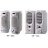 Колонки SP-325A/324A (2W)