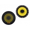Колонки автомобильные Mystery Professional MF 632 200Вт 90дБ 4Ом 16.5см (6 1/2дюйм) (ком.:2кол.) коаксиальные двухполосные