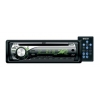 Автомагнитола CD Mystery MCD-573MP 1DIN 4x50Вт