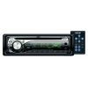Автомагнитола CD Mystery MCD-583MPU 1DIN 4x50Вт