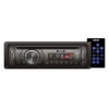 Автомагнитола CD Mystery MCD-646MPU 1DIN 4x50Вт