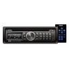 Автомагнитола CD Mystery MCD-788MPU 1DIN 4x50Вт