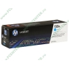 Картридж HP "128A" CE321A (голубой) для LJ-CM1415/CP1525 