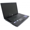 ASUS B53F <90N0LAB-28W293-CXD13AY> i3 380M(2.53)/3072/320/DVD-RW/WiFi/BT/cam/Win7Pro/15.6"/2.73 кг