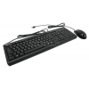 ASUS P2000 Black(Кл-ра,PS/2+Мышь,3кн,Roll,USB)<90XB1-200KM-00100>