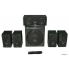 Колонки Edifier DA 5000 Pro Black <5x12W+60W>
