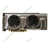 Видеокарта PCI-E 1280МБ MSI "N570GTX Twin Frozr II/OC" (GeForce GTX 570, DDR5, 2xDVI, mini-HDMI) (ret)