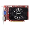 Видеокарта 1Gb <PCI-E> ASUS EAH5670 DI <HD5670, GDDR3, 128 bit, DVI, HDMI, Retail> (90-C1CNZF-LOUAN0BZ)